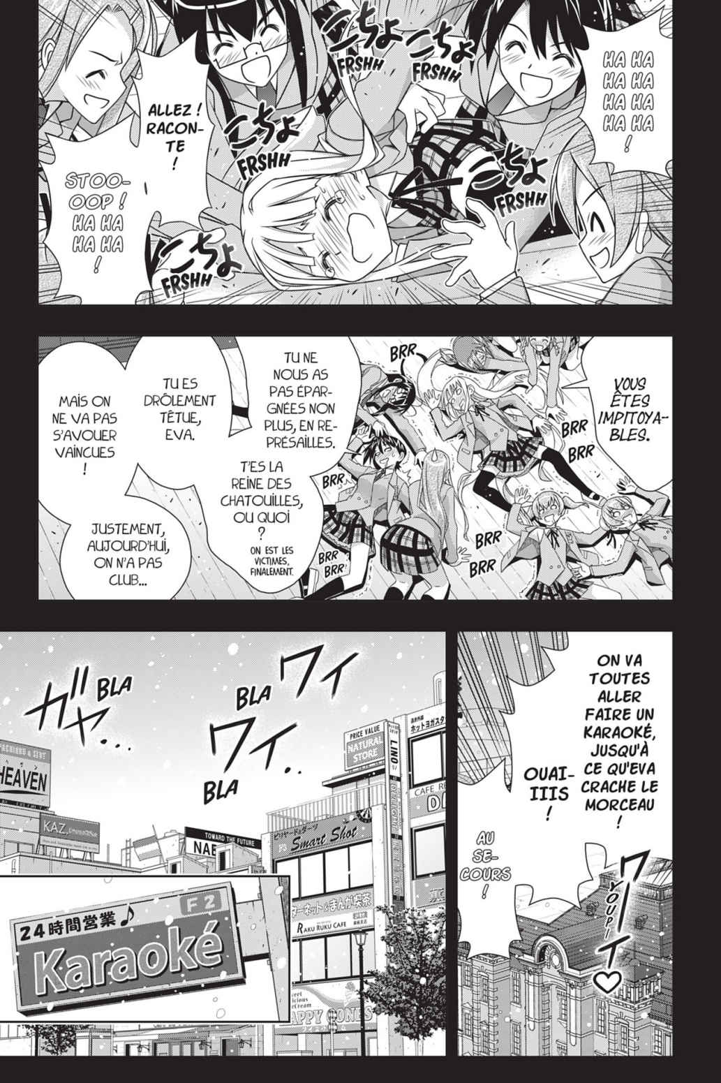 UQ Holder! Volume 26 page 94