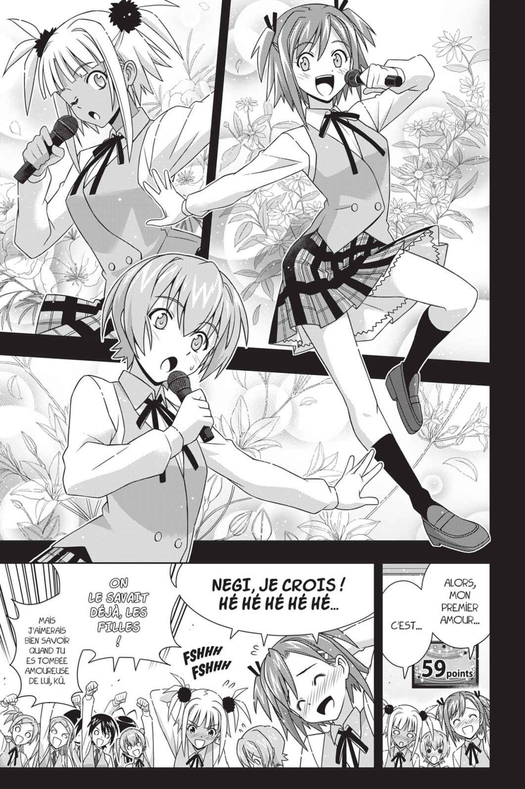 UQ Holder! Volume 26 page 96