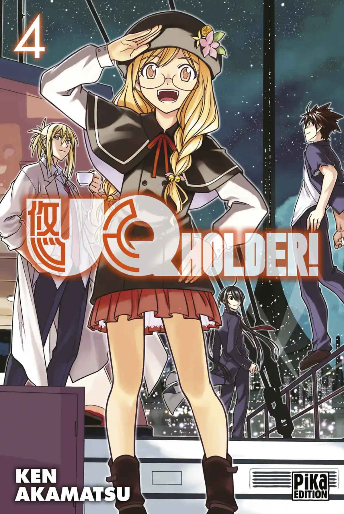 UQ Holder! Volume 4 page 1