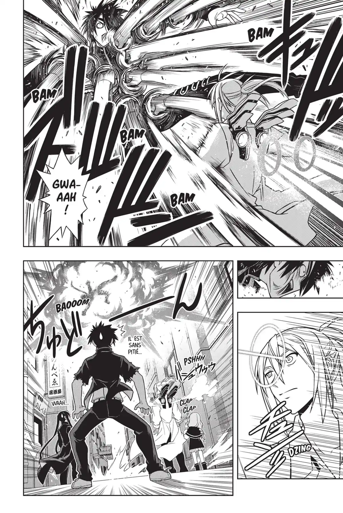 UQ Holder! Volume 4 page 106