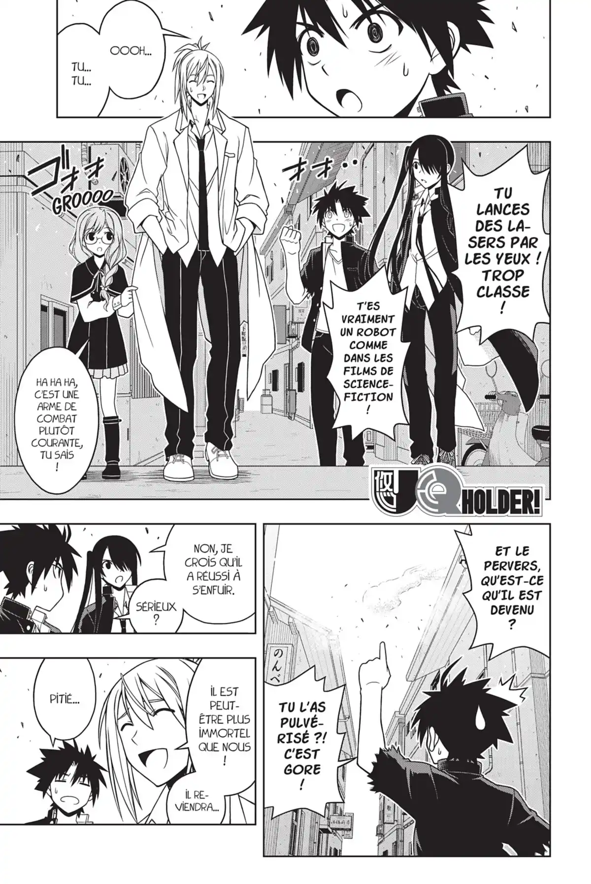 UQ Holder! Volume 4 page 107
