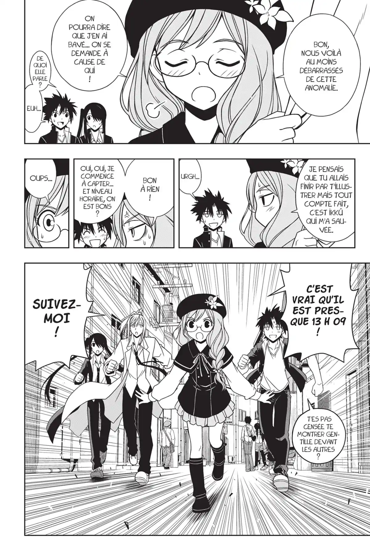 UQ Holder! Volume 4 page 108
