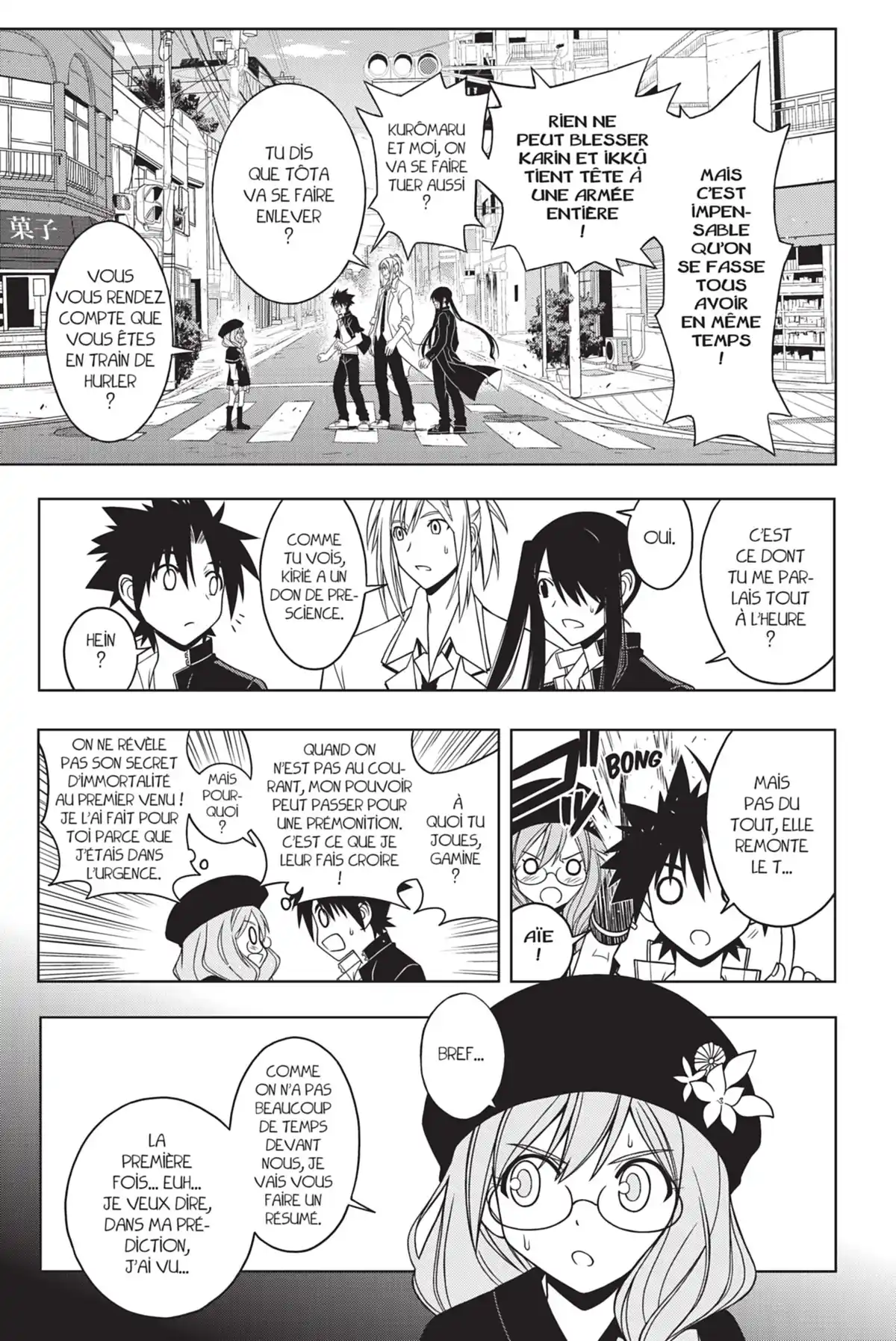 UQ Holder! Volume 4 page 111