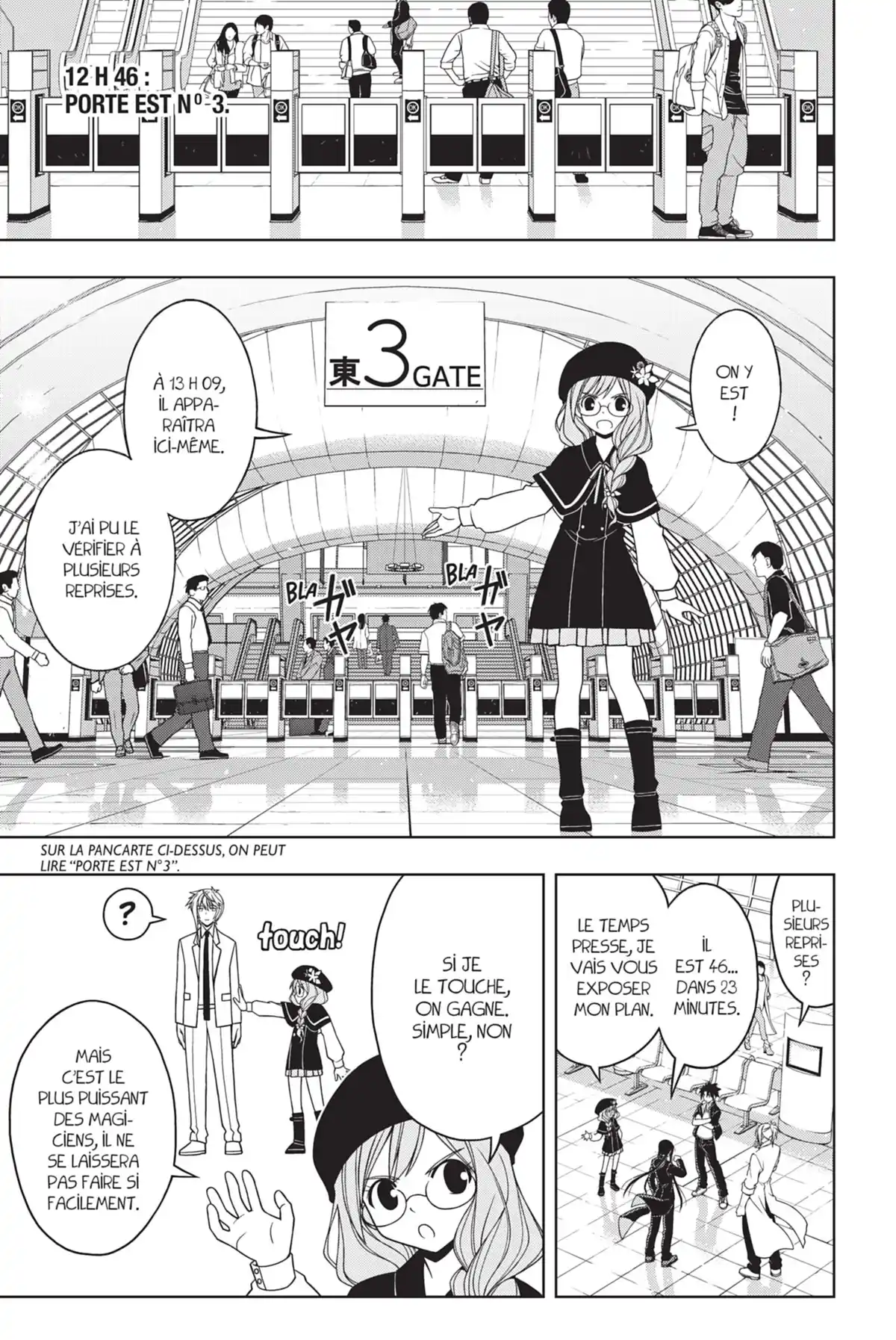UQ Holder! Volume 4 page 129