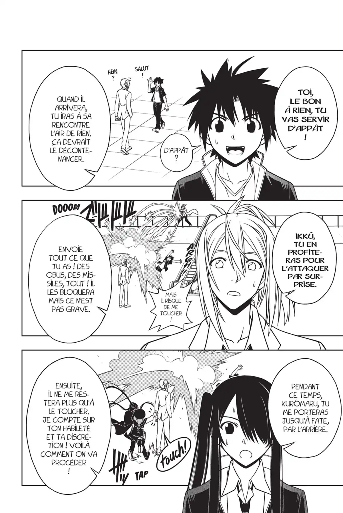 UQ Holder! Volume 4 page 130