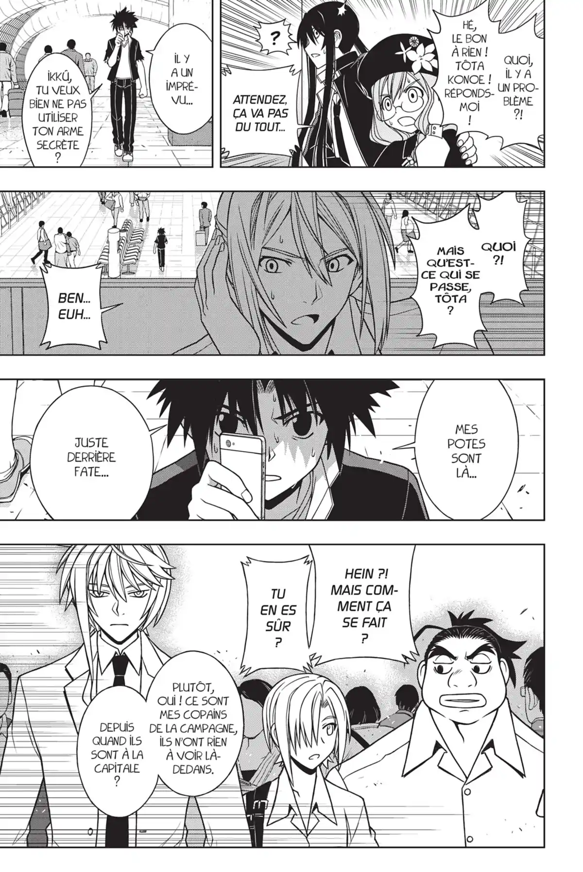 UQ Holder! Volume 4 page 141