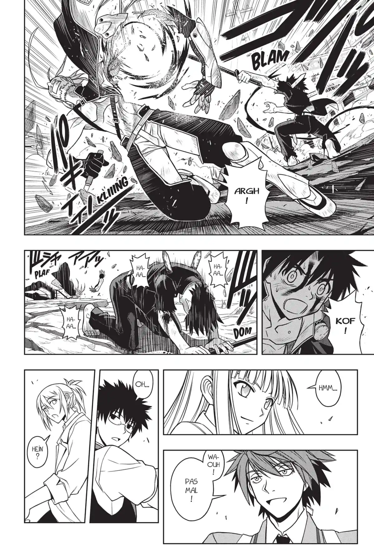 UQ Holder! Volume 4 page 22