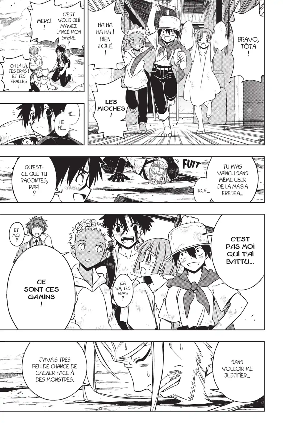 UQ Holder! Volume 4 page 23