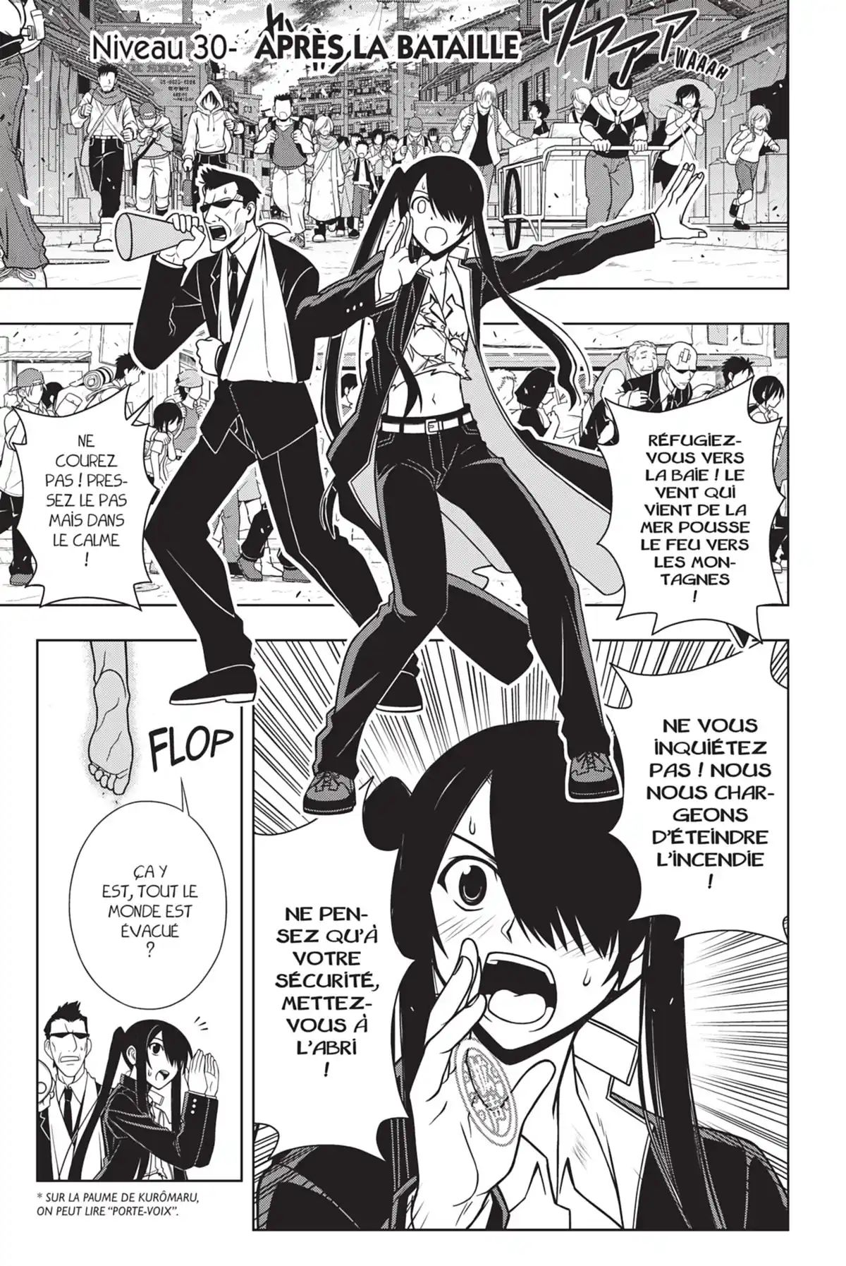 UQ Holder! Volume 4 page 25