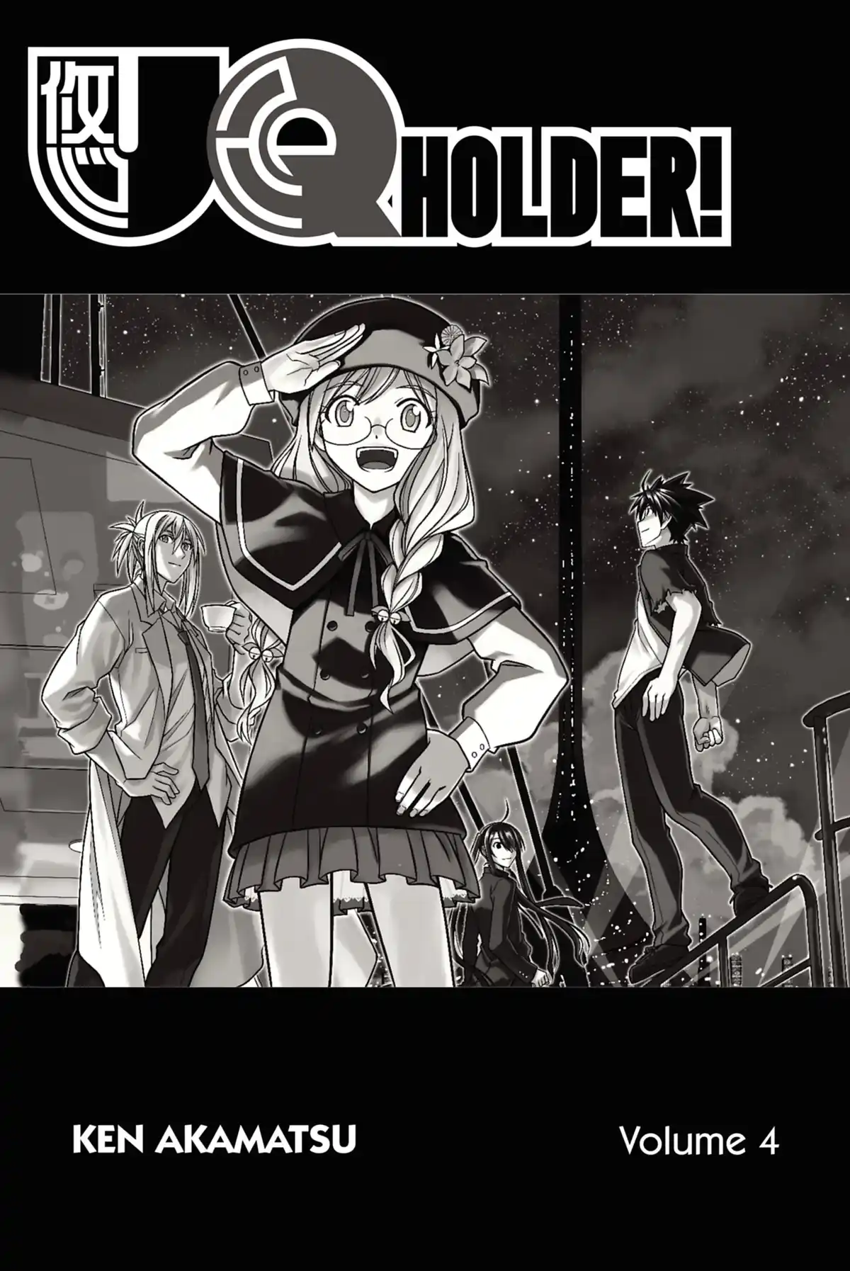 UQ Holder! Volume 4 page 3