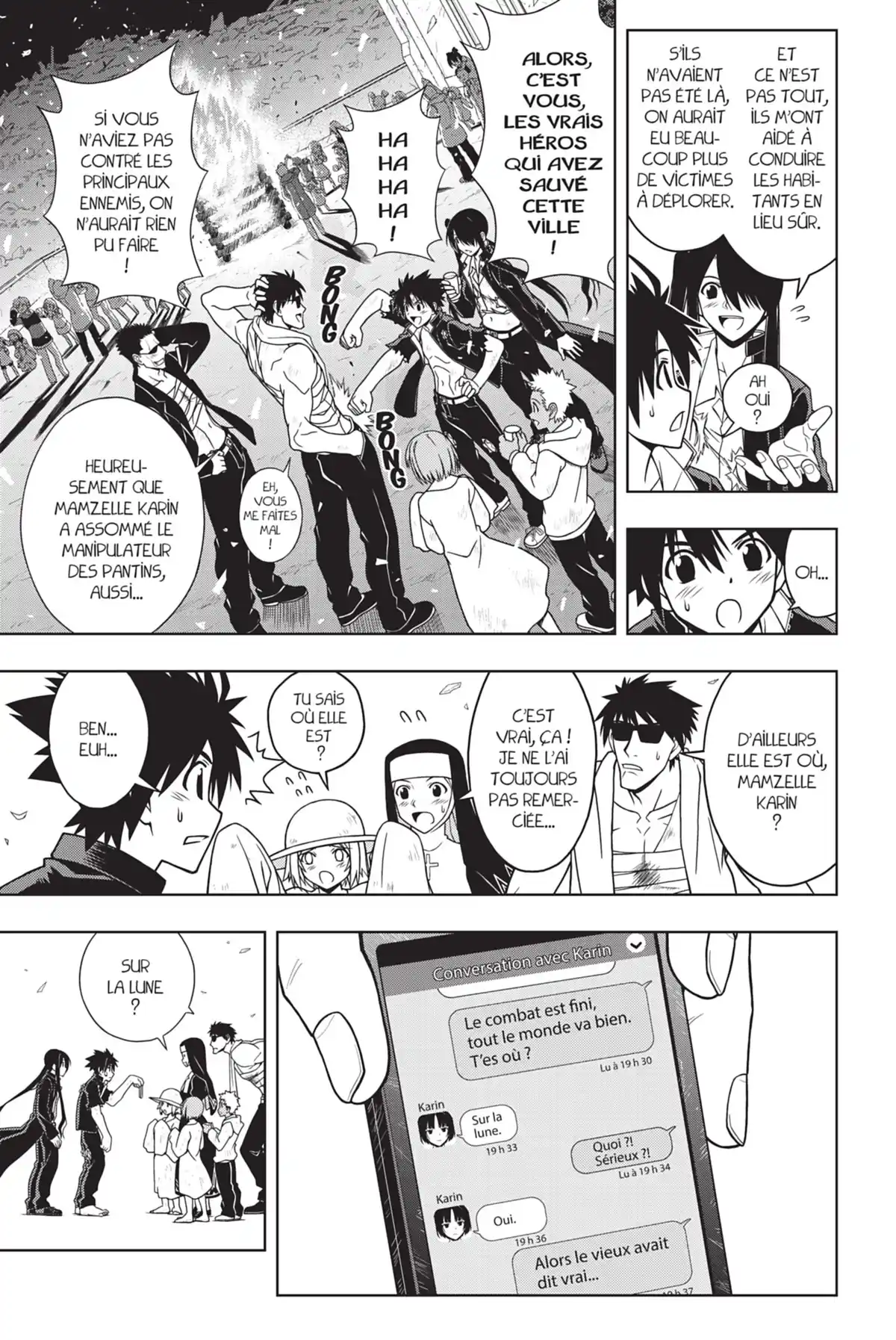 UQ Holder! Volume 4 page 33