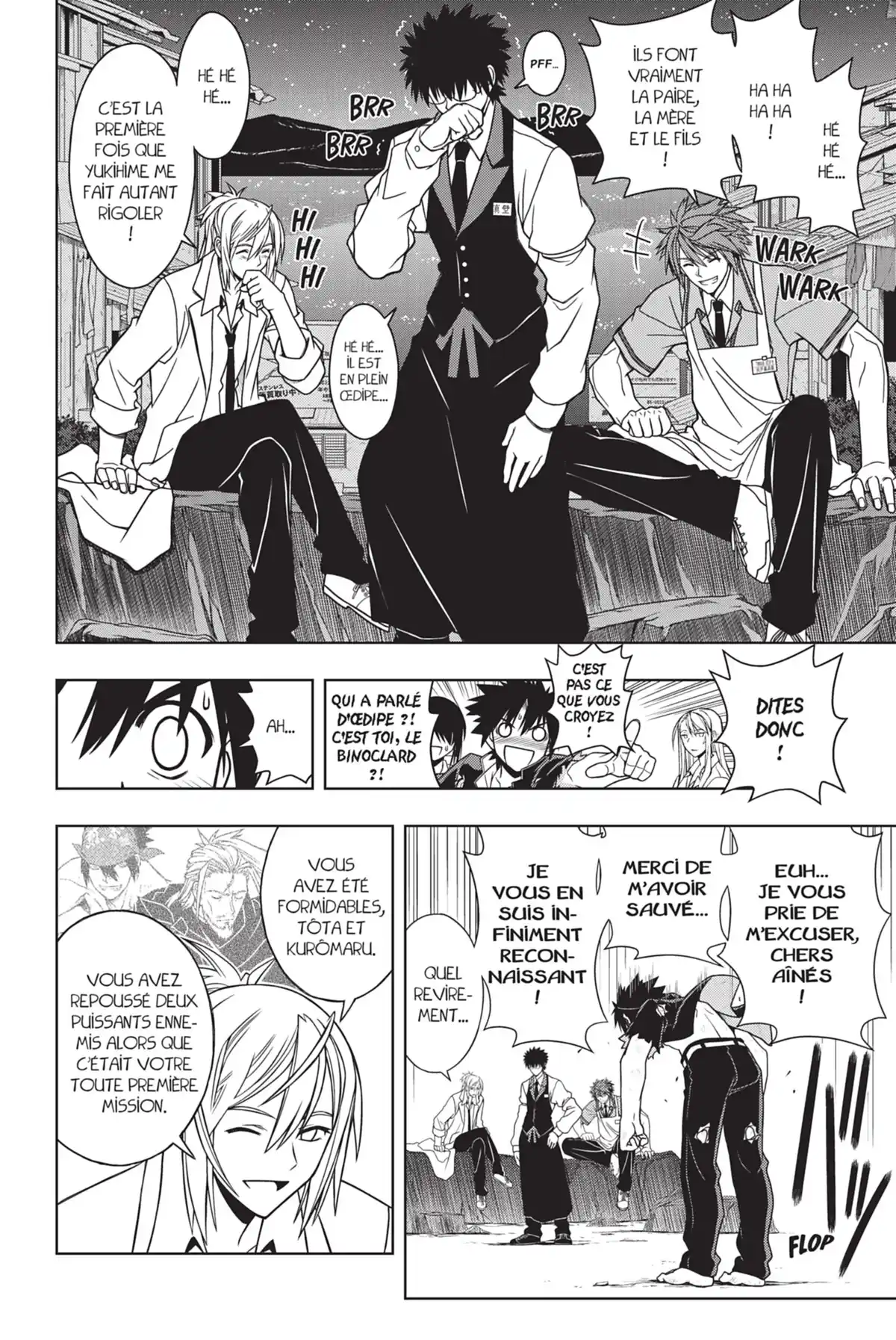 UQ Holder! Volume 4 page 36