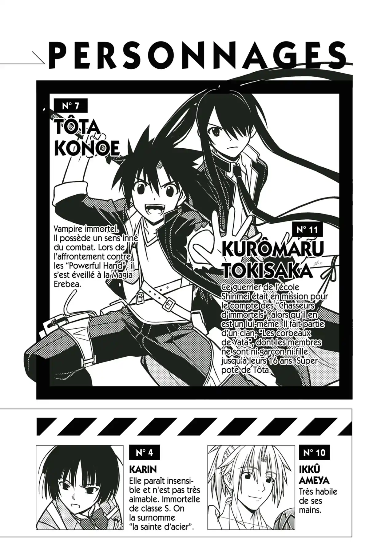 UQ Holder! Volume 4 page 4