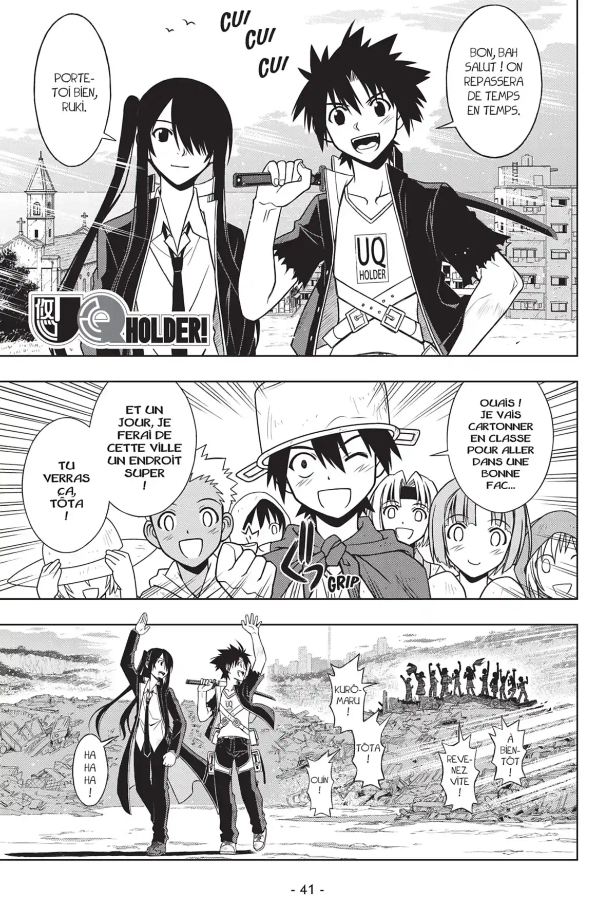 UQ Holder! Volume 4 page 43