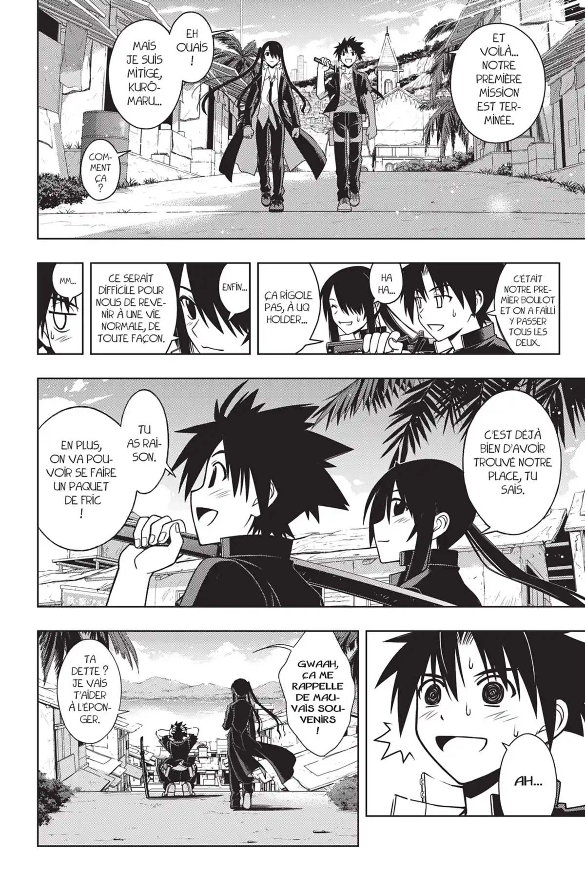 UQ Holder! Volume 4 page 44