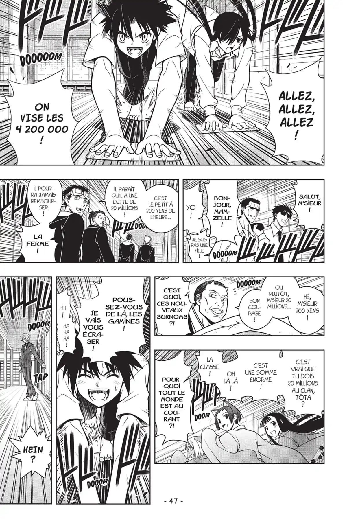 UQ Holder! Volume 4 page 49