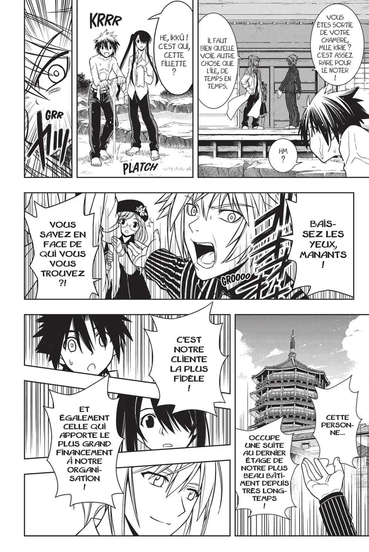 UQ Holder! Volume 4 page 52