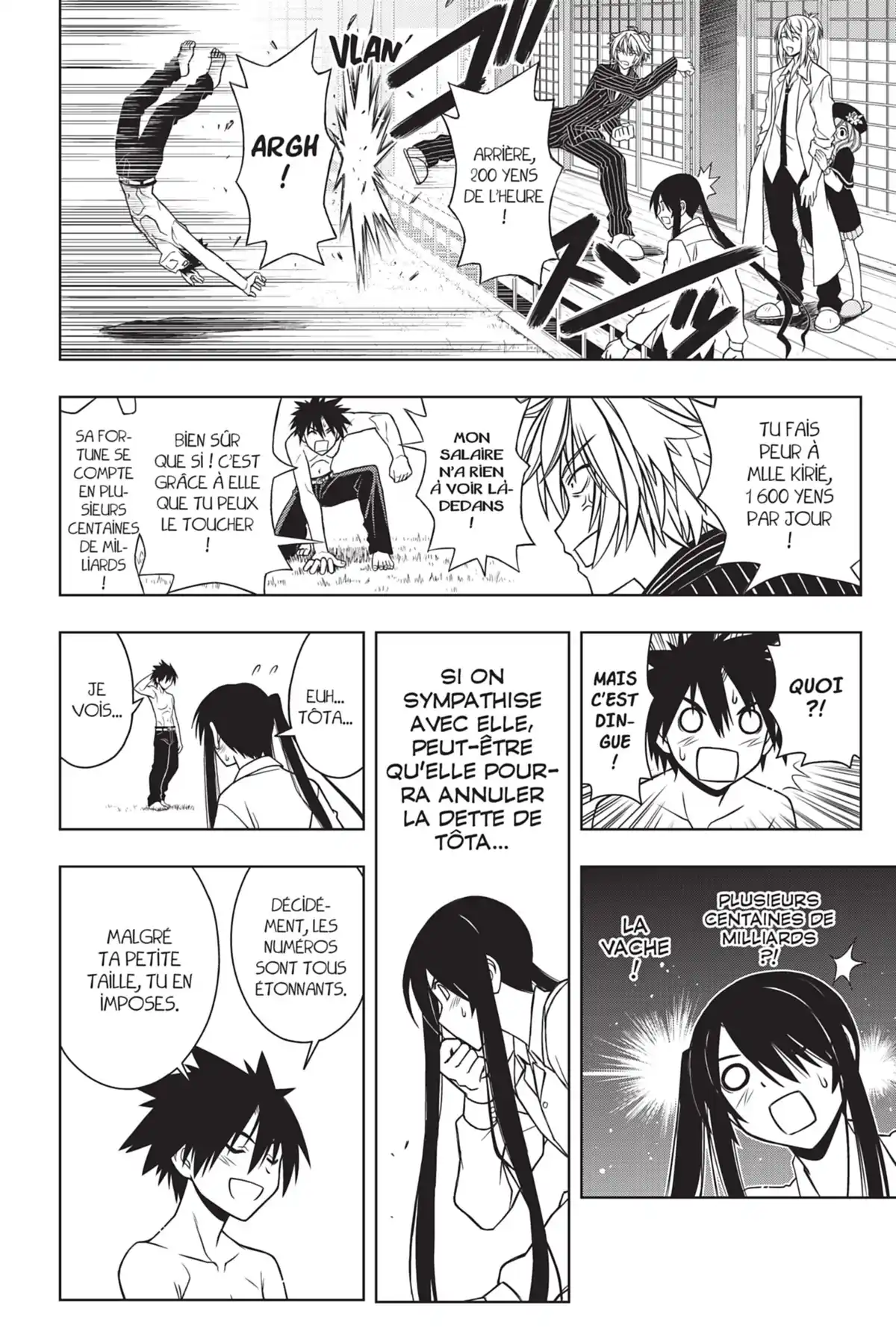 UQ Holder! Volume 4 page 54