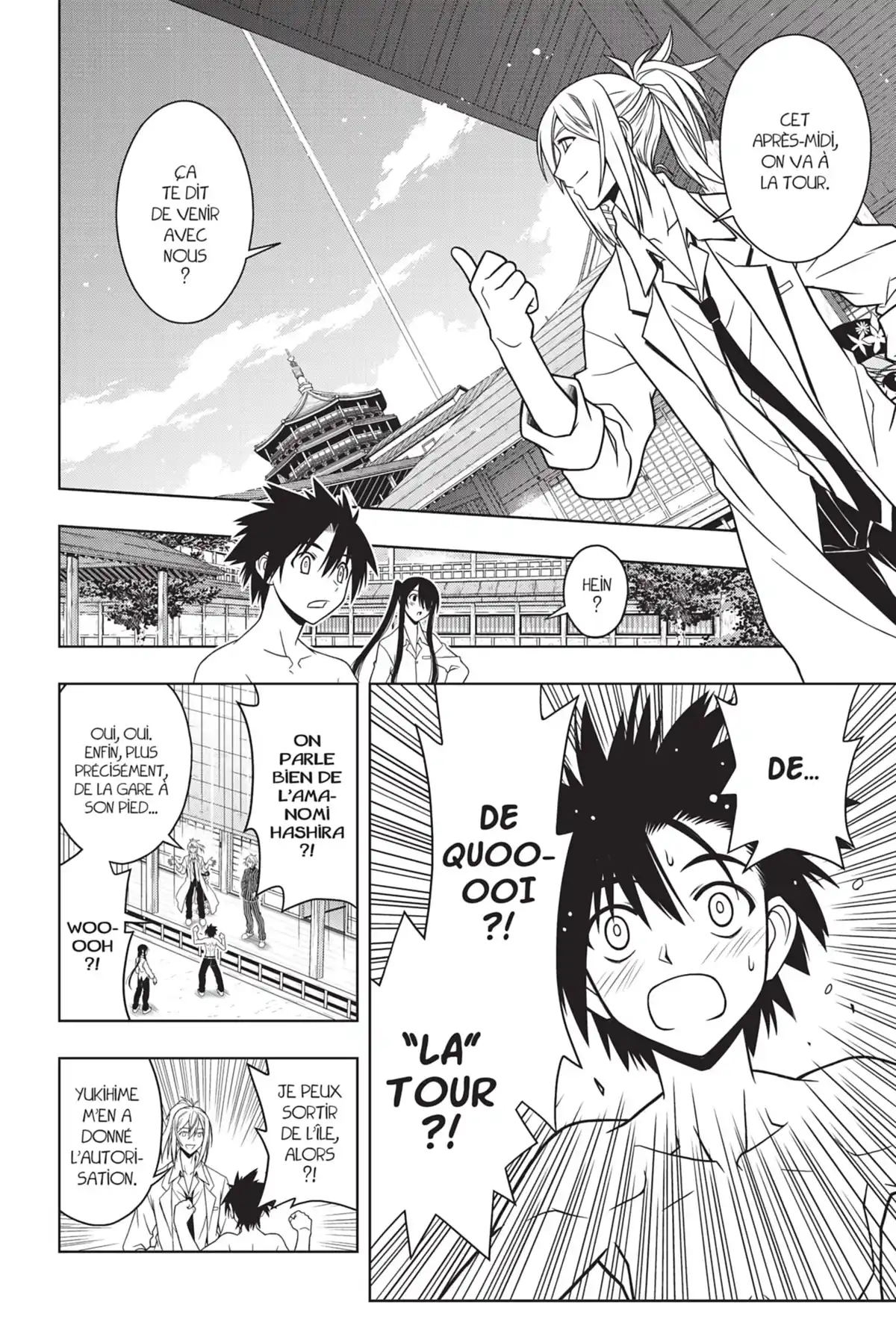 UQ Holder! Volume 4 page 56