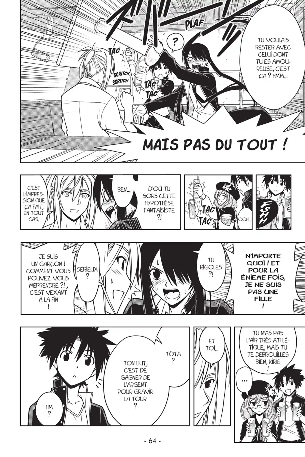 UQ Holder! Volume 4 page 66