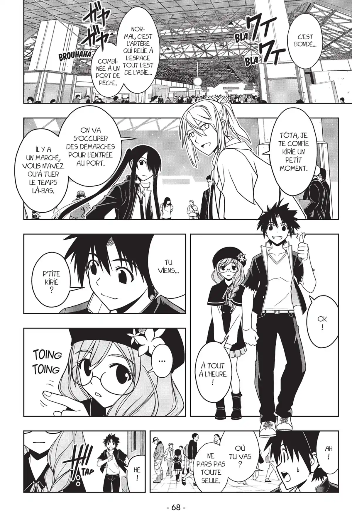 UQ Holder! Volume 4 page 70