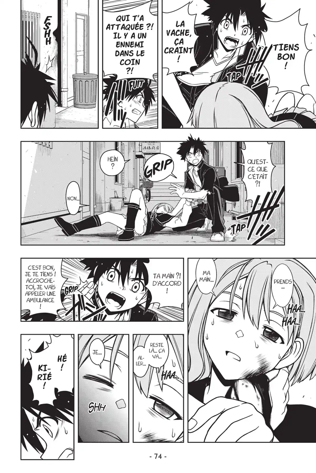 UQ Holder! Volume 4 page 76