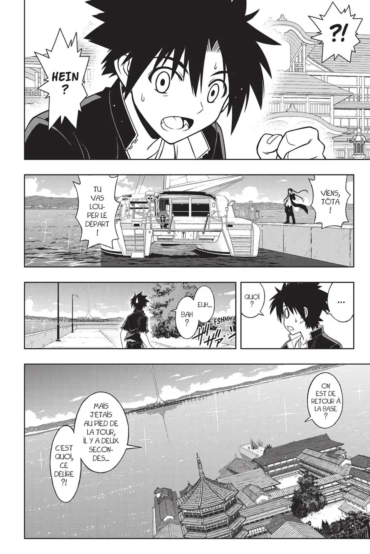 UQ Holder! Volume 4 page 78