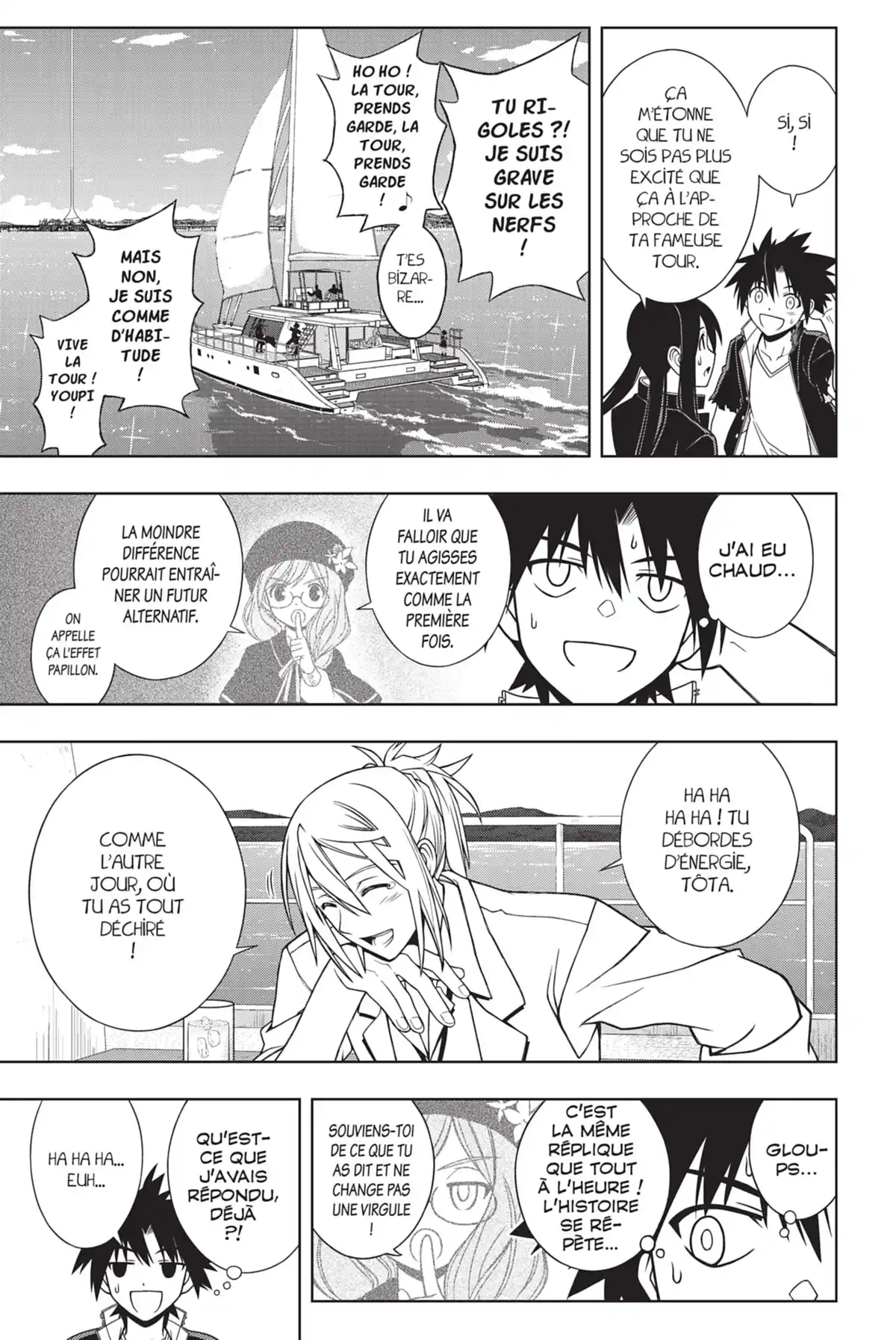 UQ Holder! Volume 4 page 83