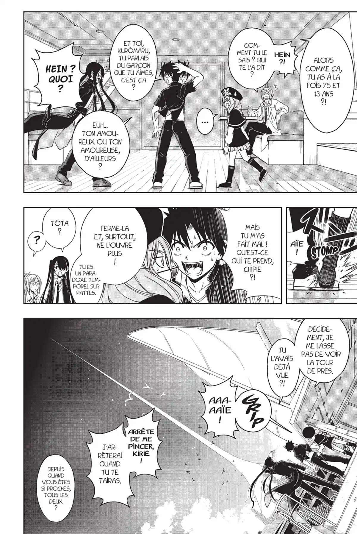 UQ Holder! Volume 4 page 84
