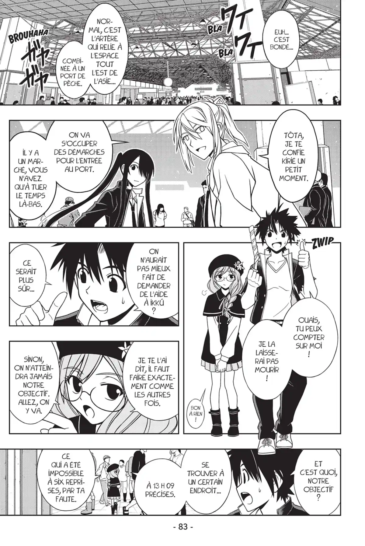 UQ Holder! Volume 4 page 85