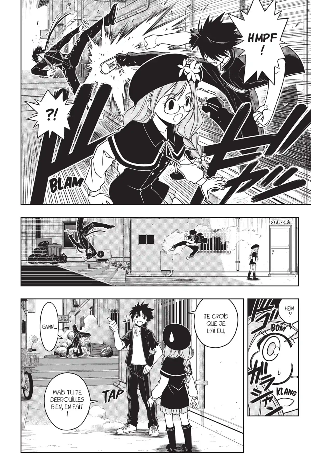 UQ Holder! Volume 4 page 90