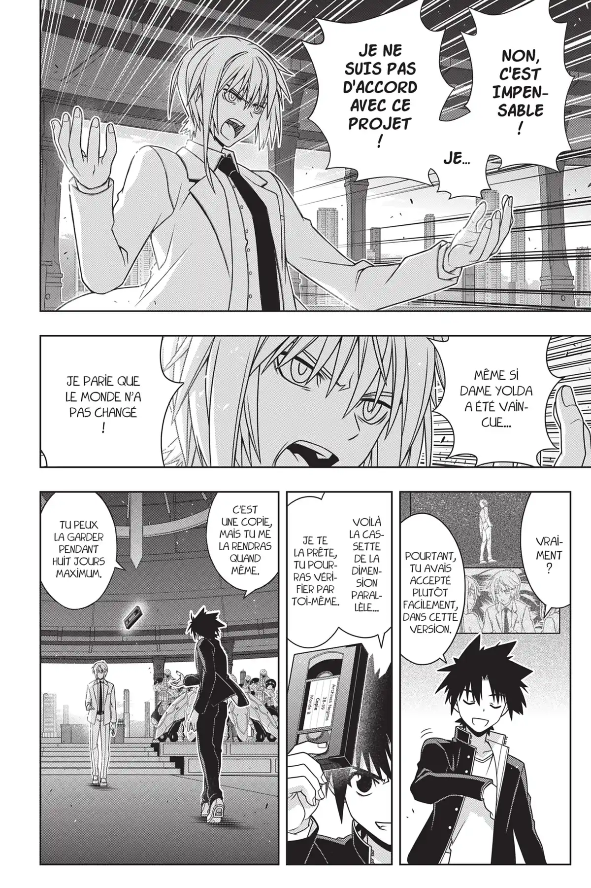 UQ Holder! Volume 20 page 15