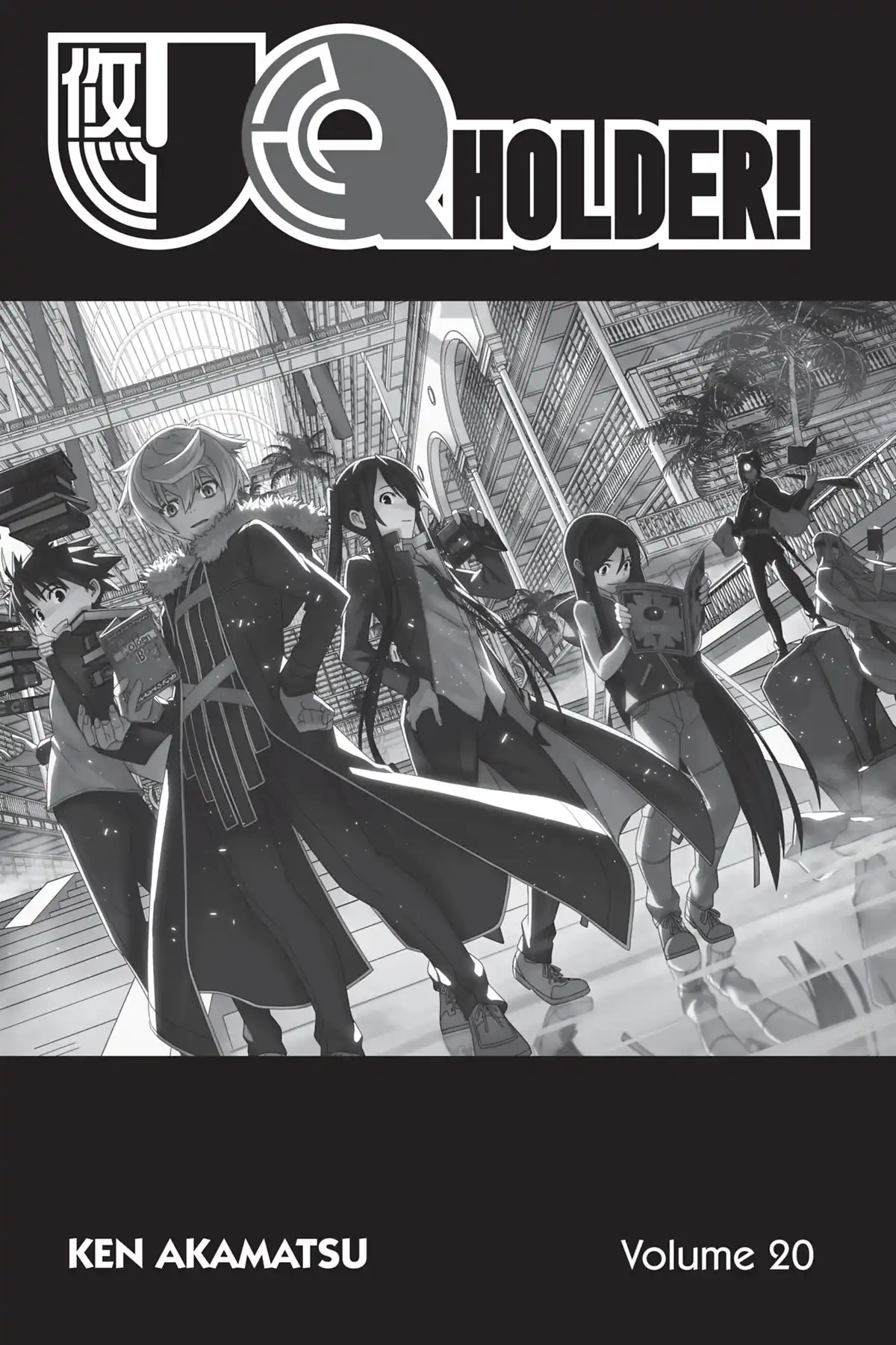 UQ Holder! Volume 20 page 2