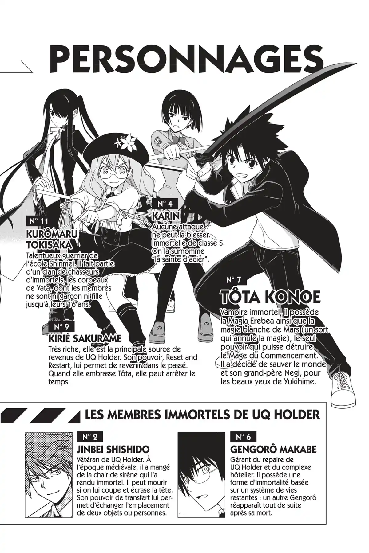 UQ Holder! Volume 20 page 3