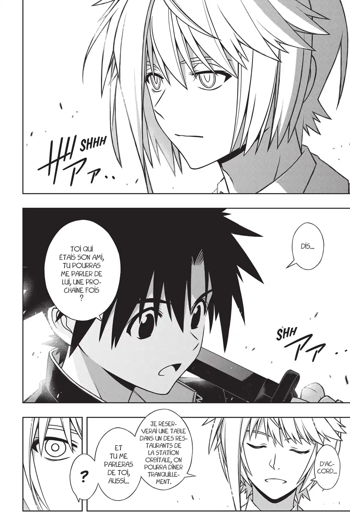 UQ Holder! Volume 20 page 45