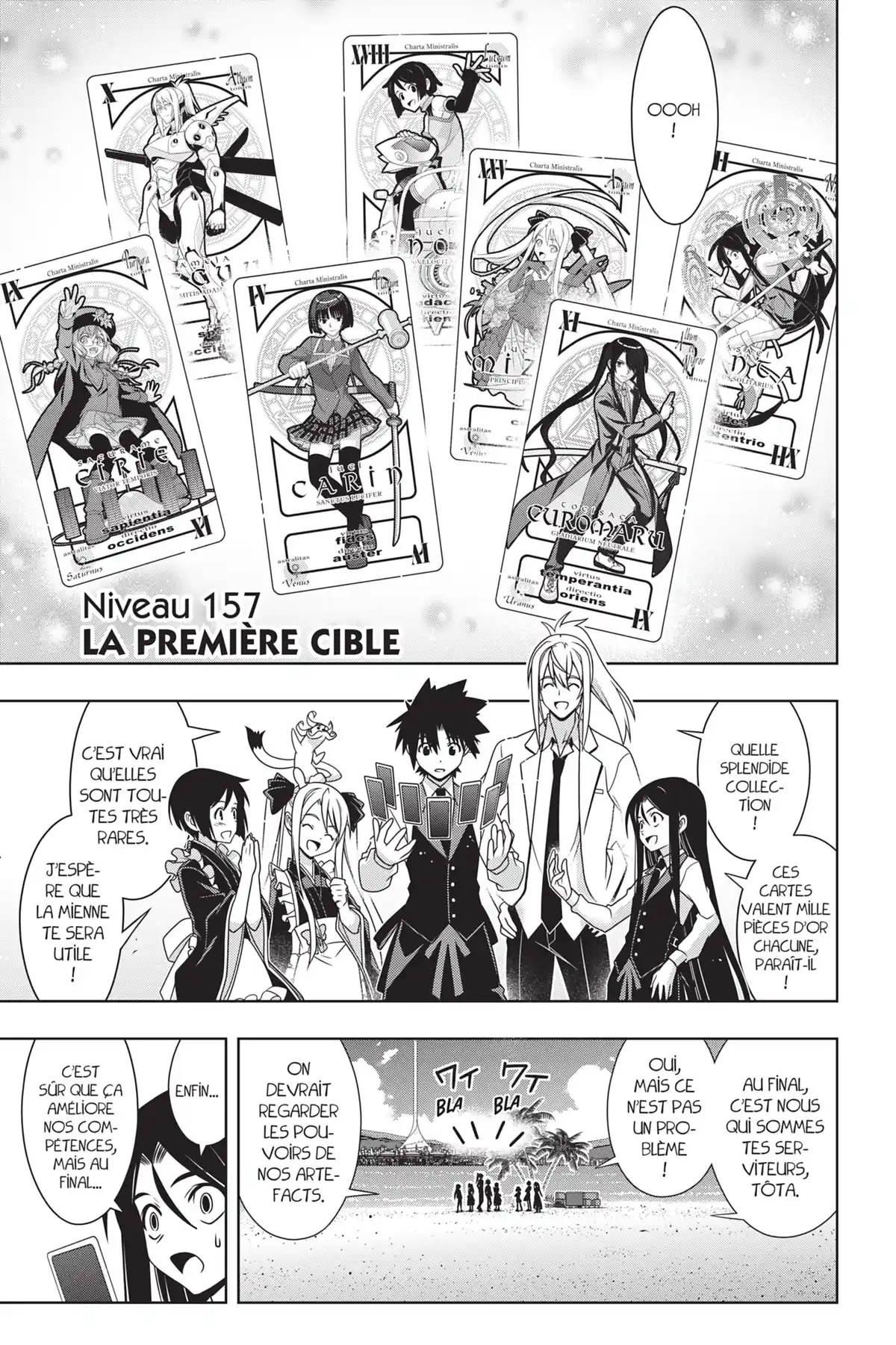 UQ Holder! Volume 20 page 8