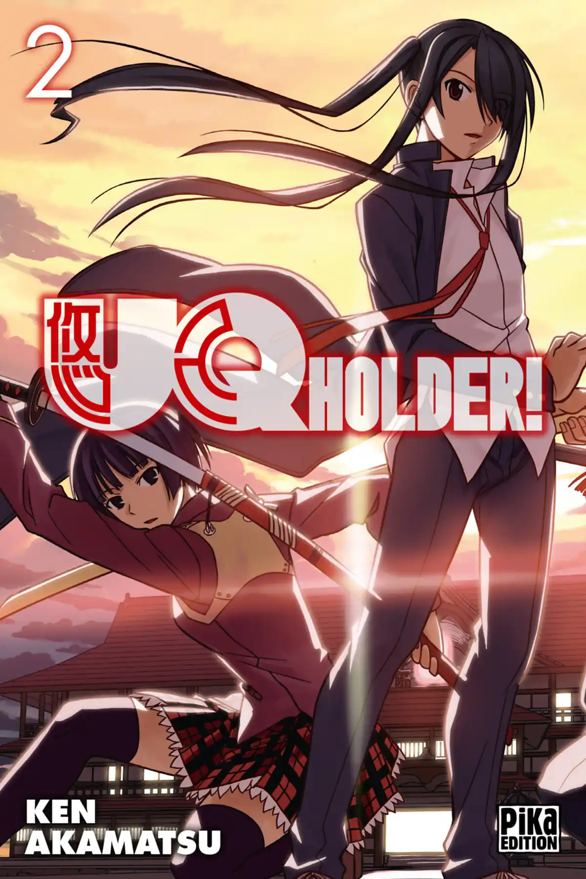 UQ Holder! Volume 2 page 1