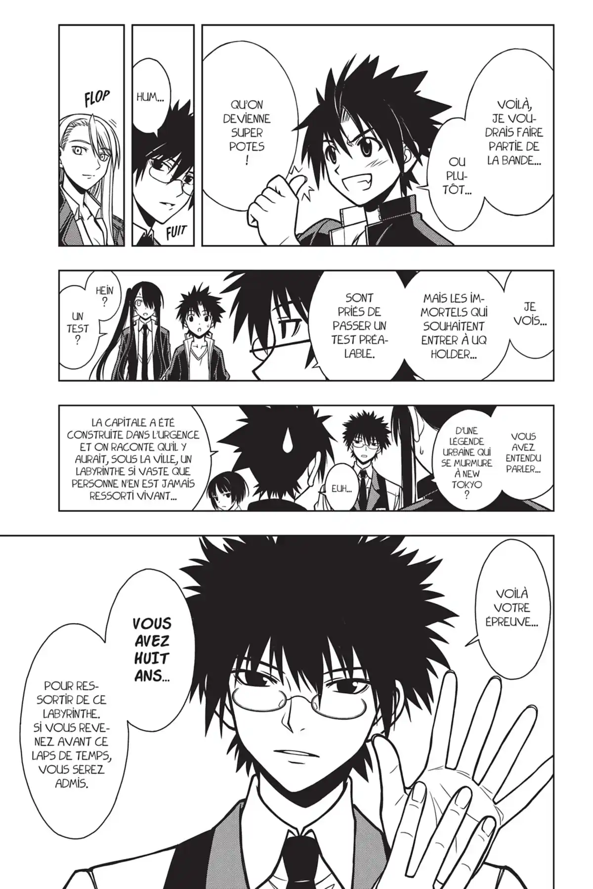 UQ Holder! Volume 2 page 17