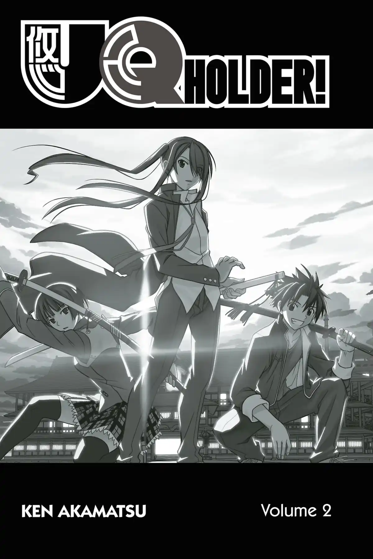 UQ Holder! Volume 2 page 3