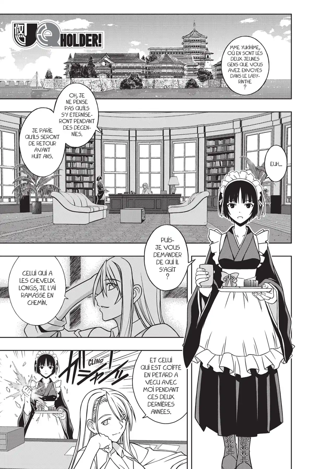 UQ Holder! Volume 2 page 55