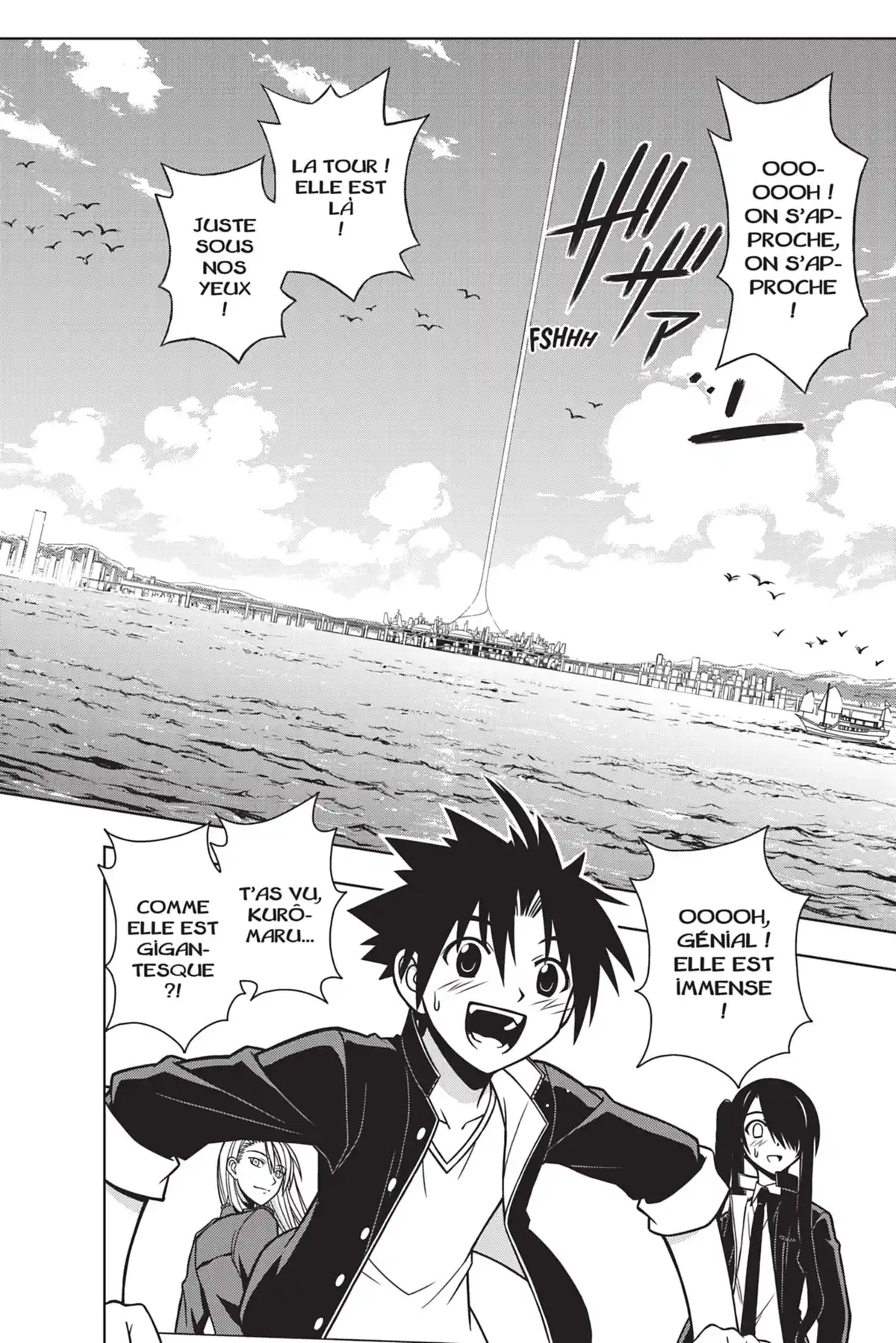 UQ Holder! Volume 2 page 8