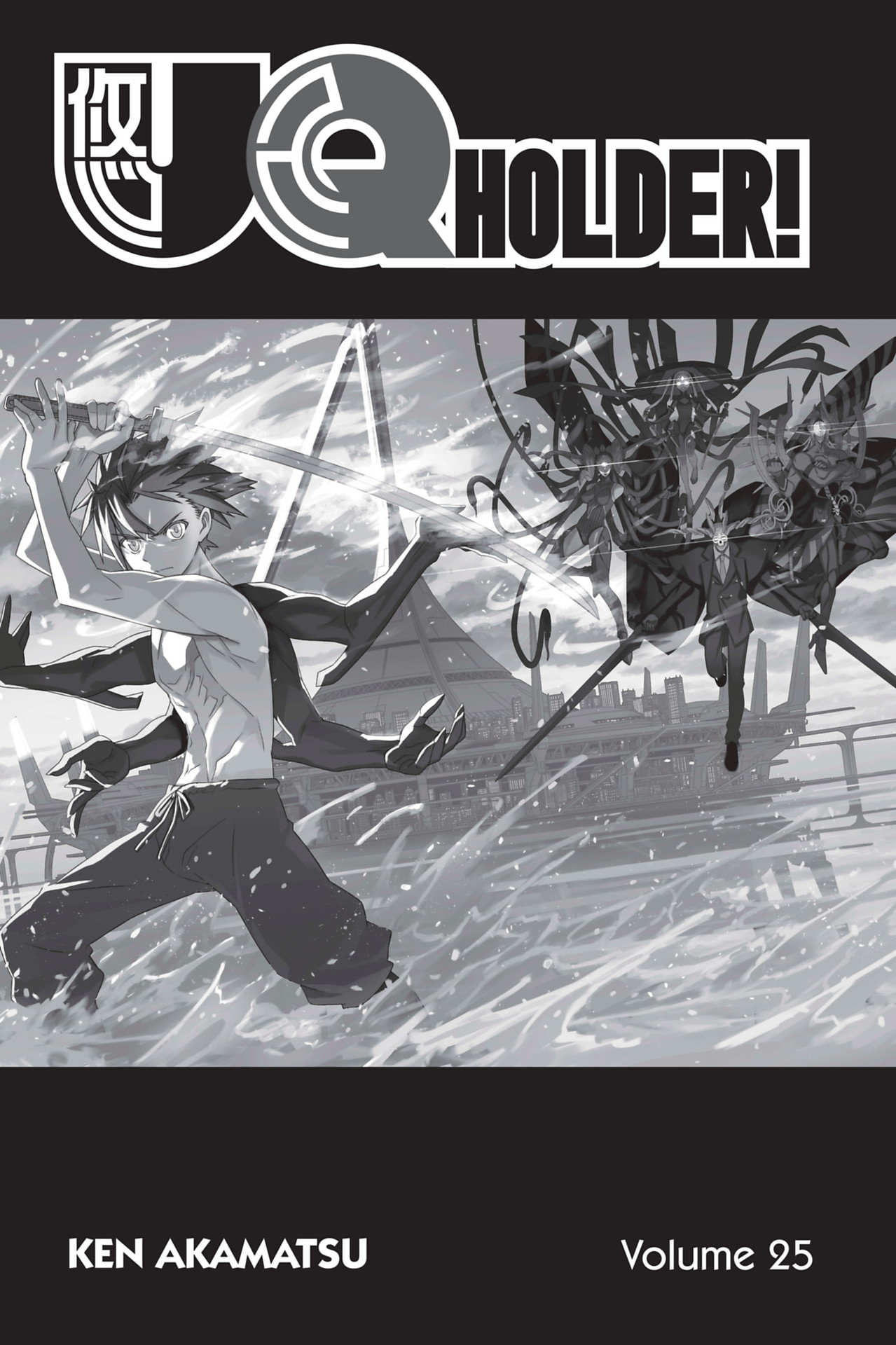 UQ Holder! Volume 25 page 2