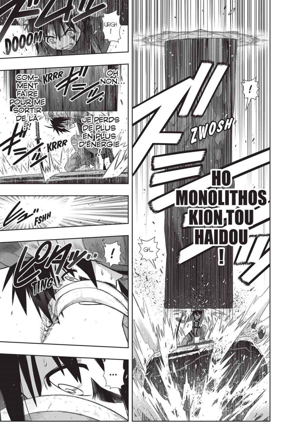 UQ Holder! Volume 25 page 25