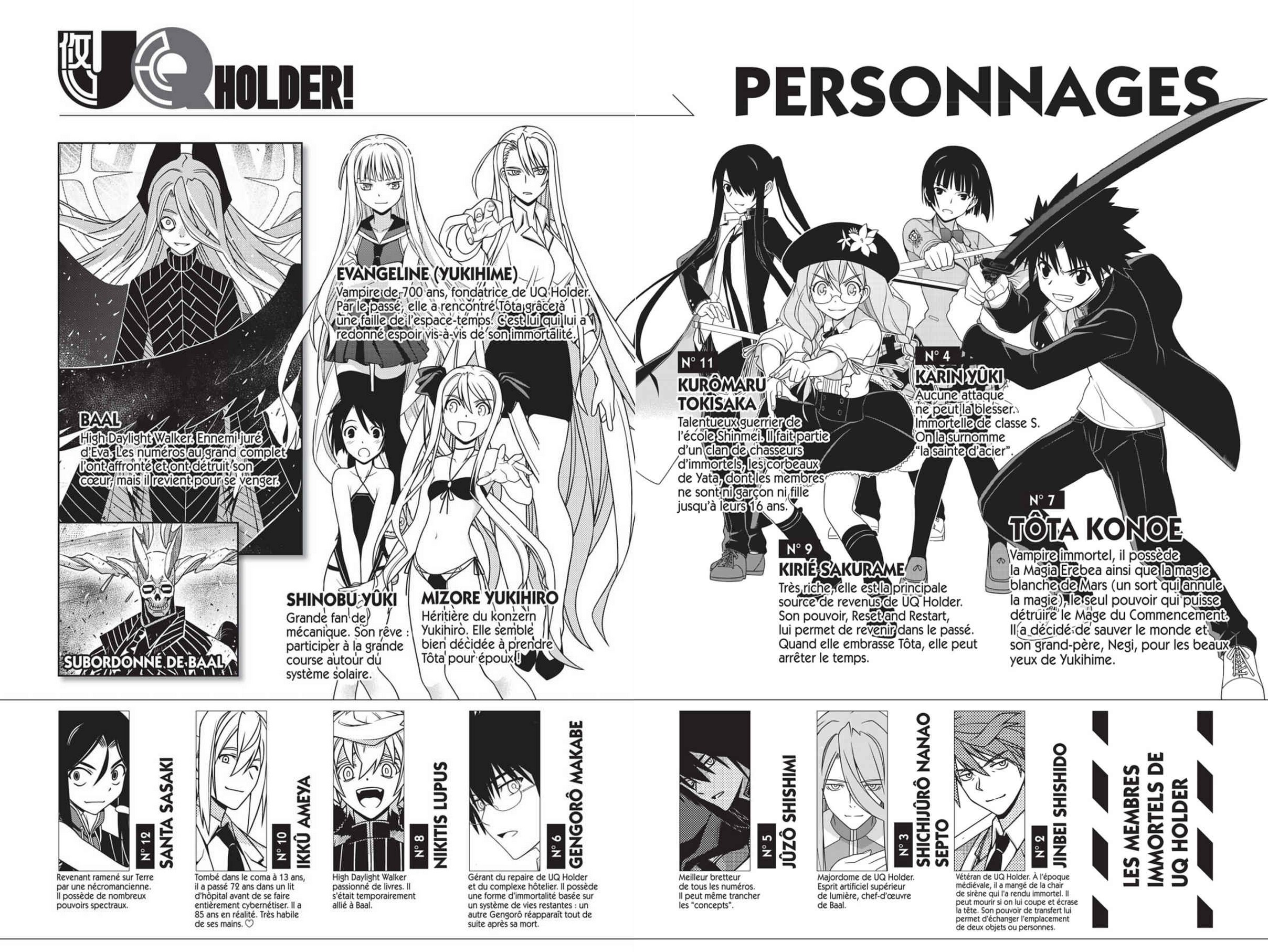 UQ Holder! Volume 25 page 3