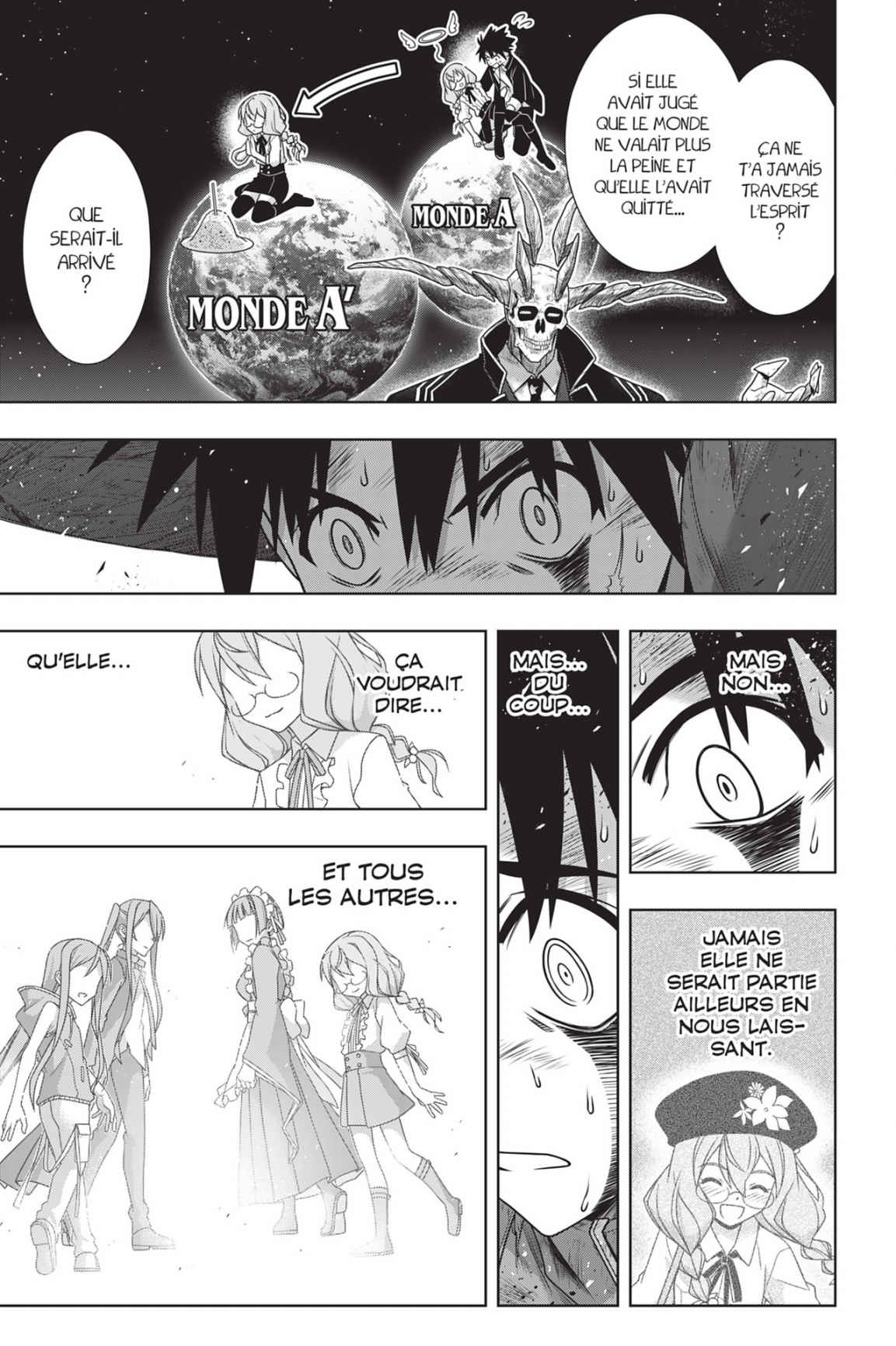 UQ Holder! Volume 25 page 35