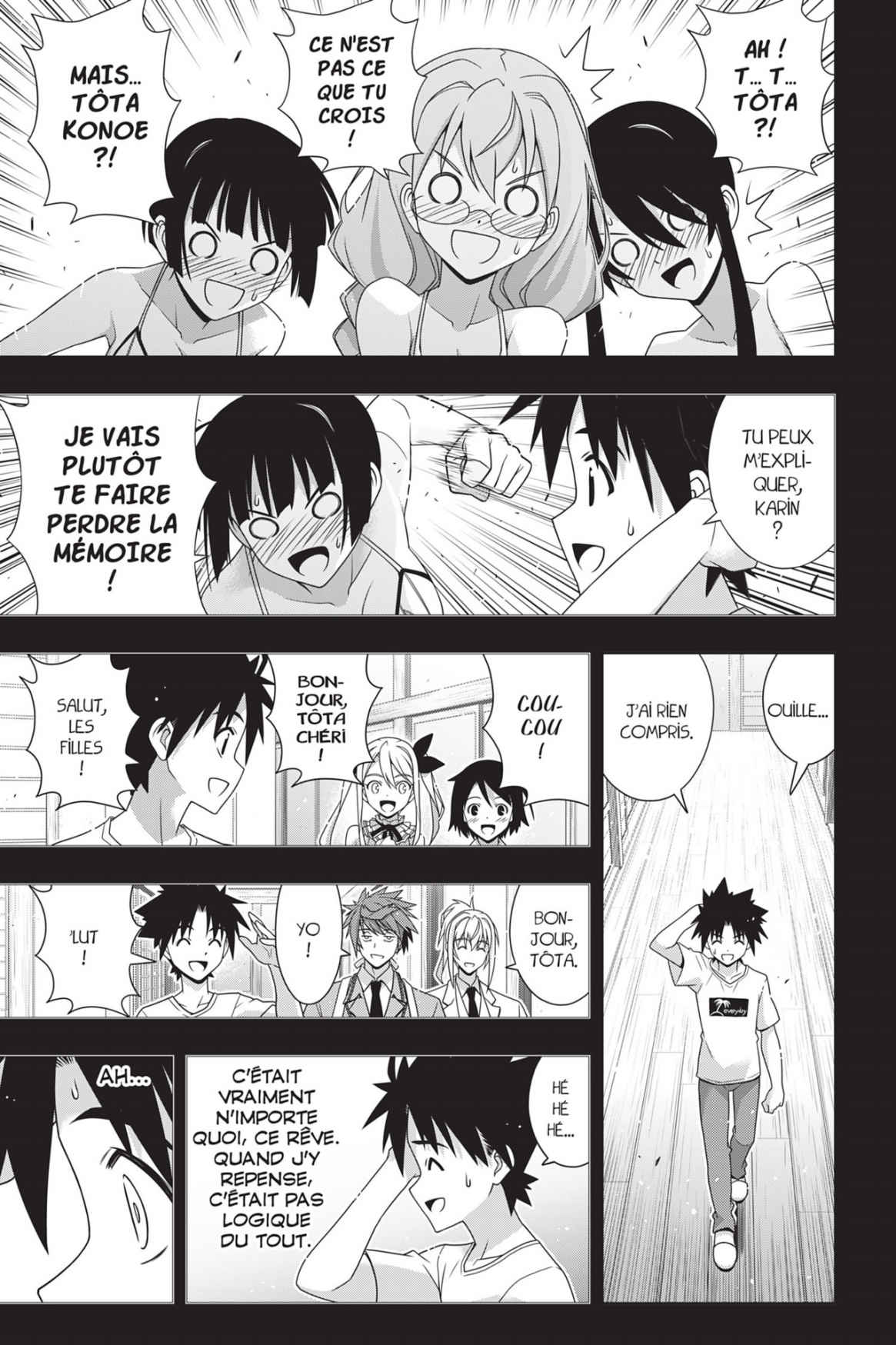 UQ Holder! Volume 25 page 49