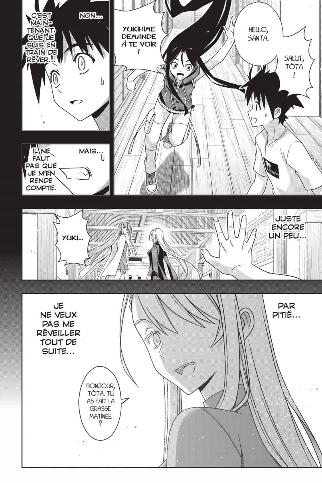 UQ Holder! Volume 25 page 50