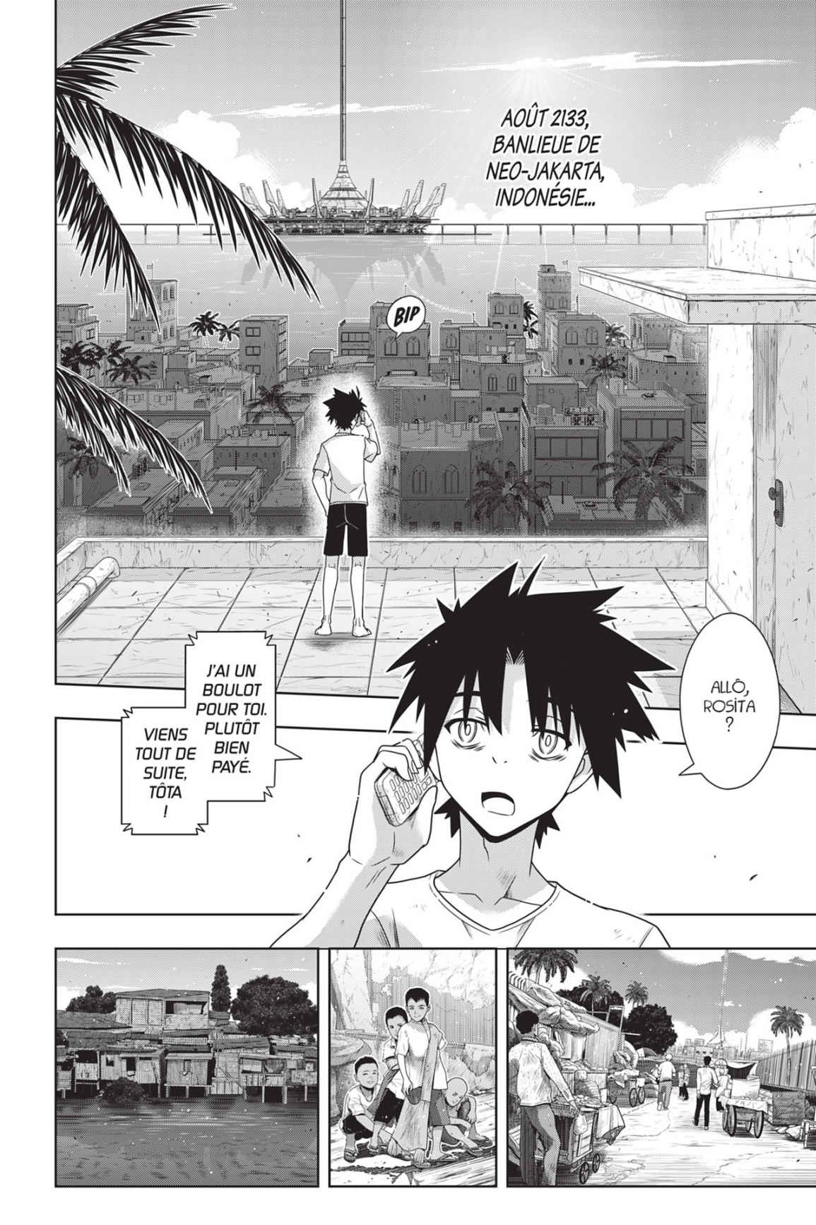 UQ Holder! Volume 25 page 52