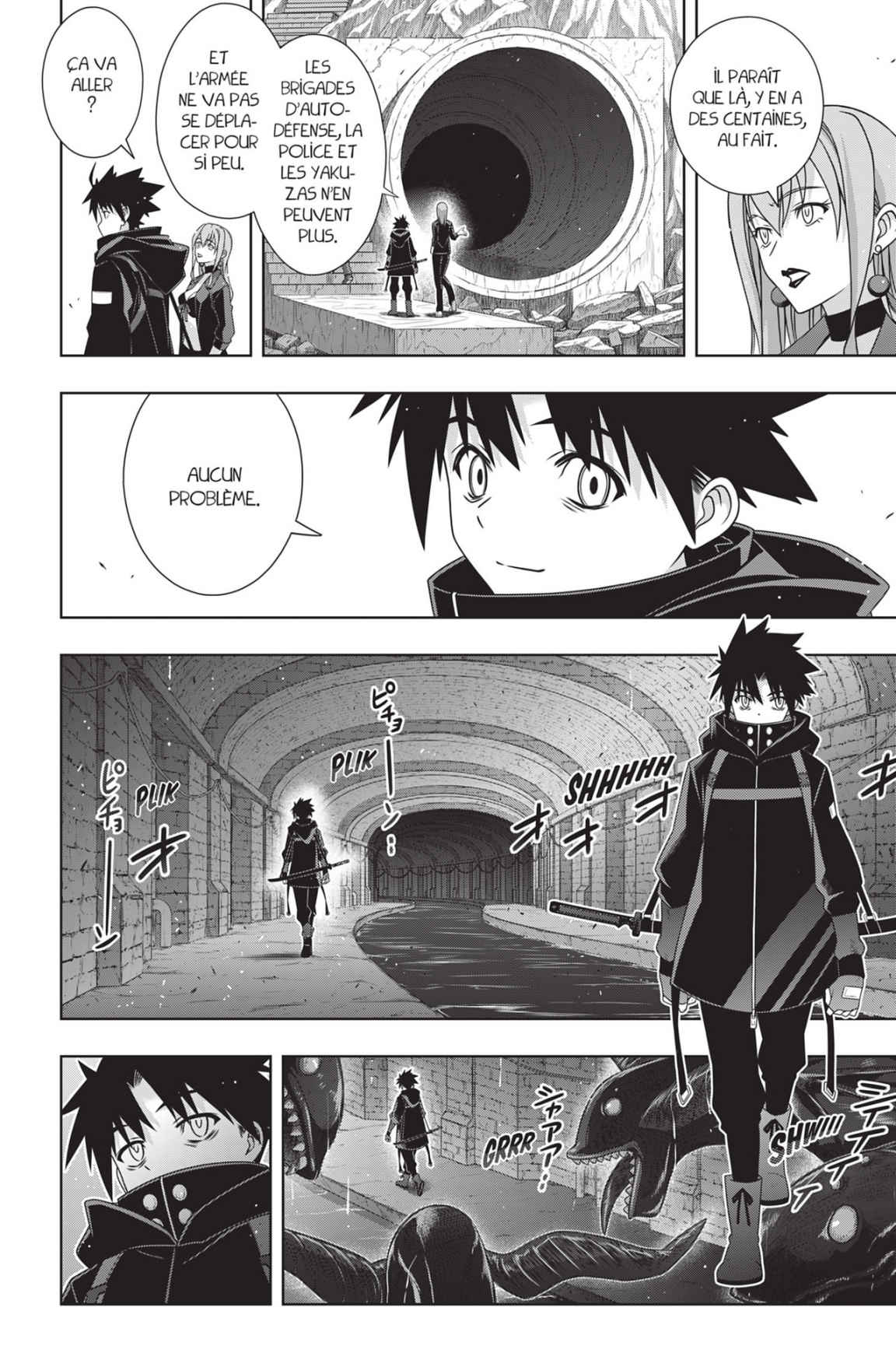 UQ Holder! Volume 25 page 54