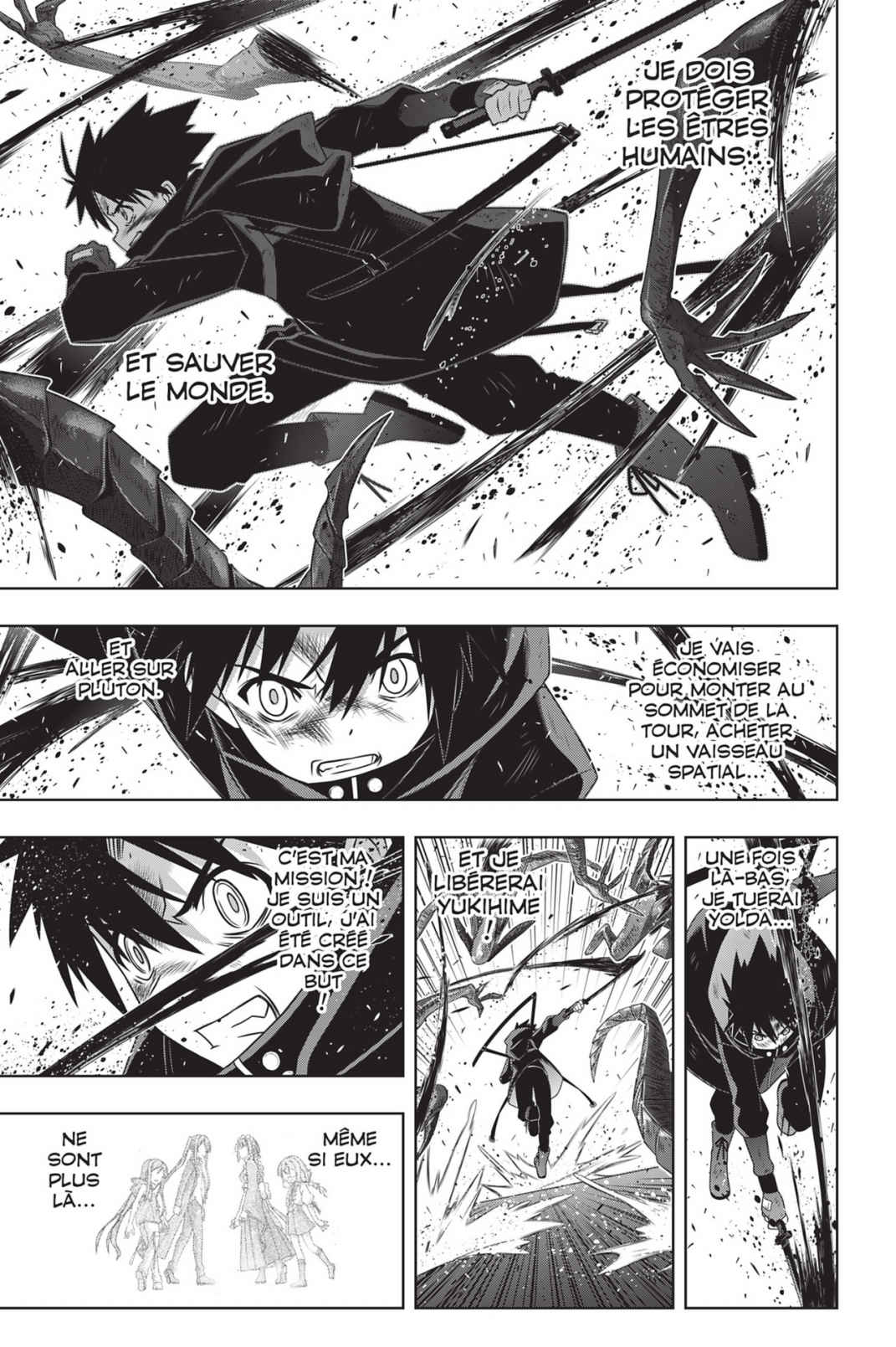 UQ Holder! Volume 25 page 57